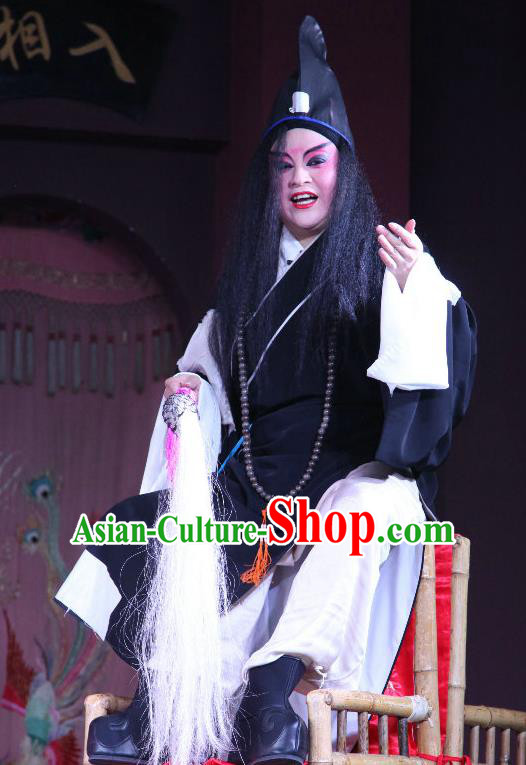 Chinese Sichuan Opera Poor Man Apparels Costumes and Headpieces Peking Opera Highlights Beggar Garment Han Xiangzi Clothing
