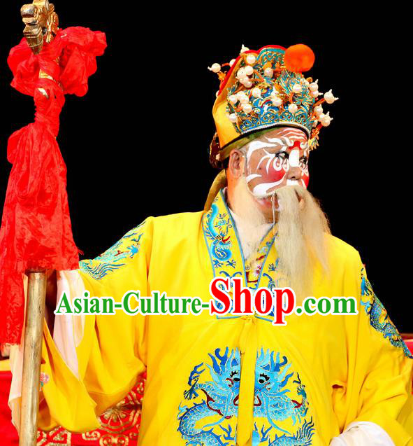 Bai Shou Tu Chinese Sichuan Opera Duke Cheng Yaojin Apparels Costumes and Headpieces Peking Opera Highlights Elderly Male Garment Clothing