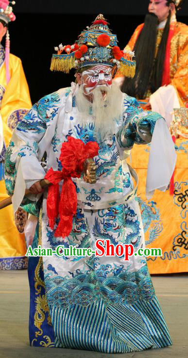 Bai Shou Tu Chinese Sichuan Opera Apparels Official Cheng Yaojin Costumes and Headpieces Peking Opera Highlights Laosheng Garment Elderly Male Clothing