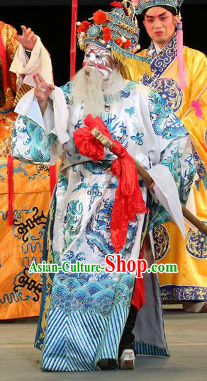 Bai Shou Tu Chinese Sichuan Opera Apparels Official Cheng Yaojin Costumes and Headpieces Peking Opera Highlights Laosheng Garment Elderly Male Clothing