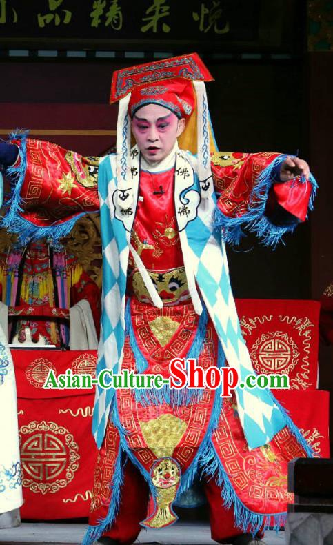 Zhan Ying Long Chinese Sichuan Opera Imperial Bodyguard Apparels Costumes and Headpieces Peking Opera Highlights Martial Male Garment Swordsman Red Clothing