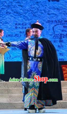 Nan Hai Li Huai Chinese Sichuan Opera Official Apparels Costumes and Headpieces Peking Opera Highlights Admiral Li Huai Garment Clothing