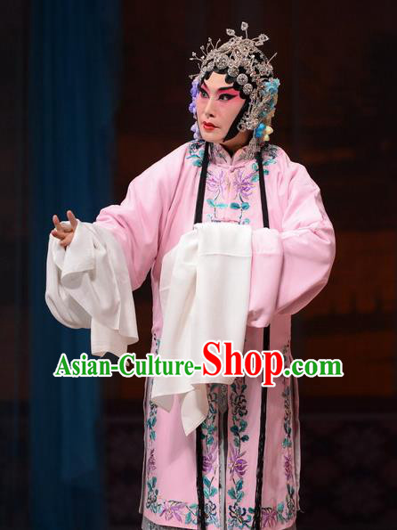 Chinese Hebei Clapper Opera Diva Jiang Qiulian Garment Costumes and Headdress Chun Qiu Pei Traditional Bangzi Opera Actress Dress Hua Tan Apparels