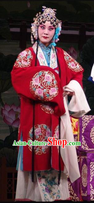 Chinese Hebei Clapper Opera Diva Garment Costumes and Headdress Wang Baochuan Traditional Bangzi Opera Imperial Empress Dress Hua Tan Apparels