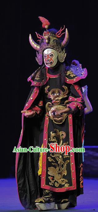 The Mountain of Fire Chinese Sichuan Opera Martial Male Apparels Costumes and Headpieces Peking Opera Highlights Wusheng Garment Bull Demon King Clothing