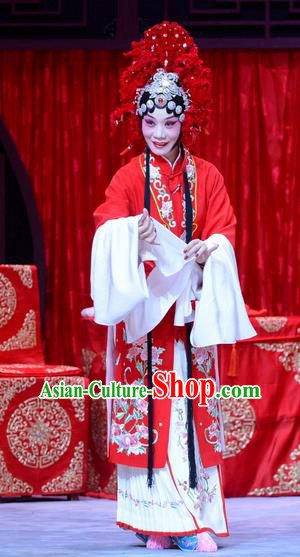 Chinese Hebei Clapper Opera Actress Garment Costumes and Headdress Zhen Zhu Shan Traditional Bangzi Opera Diva Wang Sanqiao Dress Bride Apparels
