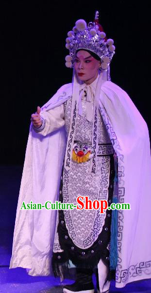 Tai Cheng Liu Chinese Bangzi Opera Martial Male Apparels Costumes and Headpieces Traditional Hebei Clapper Opera General Garment Prince Xiao Zong Clothing
