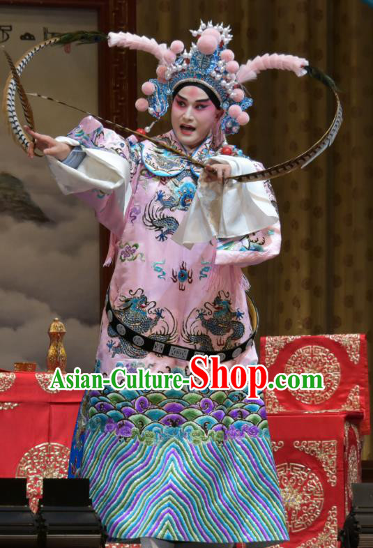 Xiao Yan Chinese Bangzi Opera Young Male Lv Bu Apparels Costumes and Headpieces Traditional Hebei Clapper Opera Official Garment Swordsman Clothing