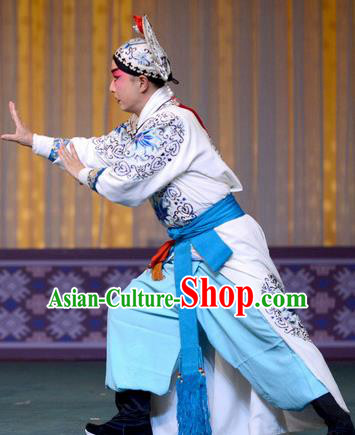 The Butterfly Chalice Chinese Bangzi Opera Young Male Apparels Costumes and Headpieces Traditional Hebei Clapper Opera Childe Garment Swordsman Tian Yuchuan Clothing