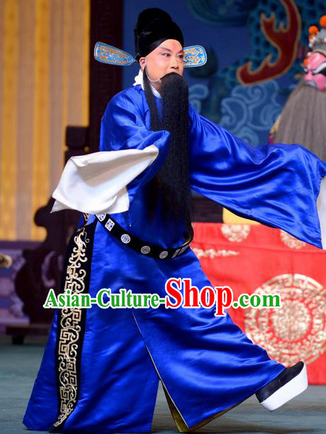 The Butterfly Chalice Chinese Bangzi Opera Laosheng Apparels Costumes and Headpieces Traditional Hebei Clapper Opera Magistrate Tian Yunshan Garment Clothing