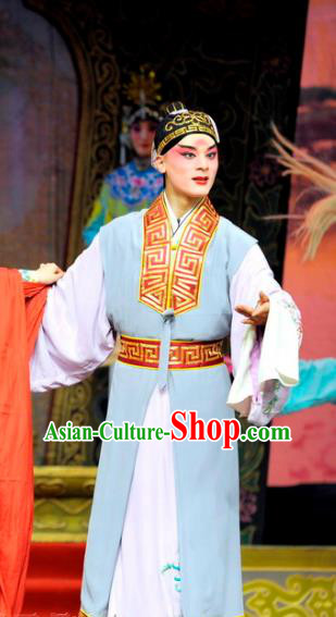 The Lotus Lantern Chinese Bangzi Opera Xiaosheng Liu Yanchang Apparels Costumes and Headpieces Traditional Hebei Clapper Opera Niche Garment Scholar Clothing