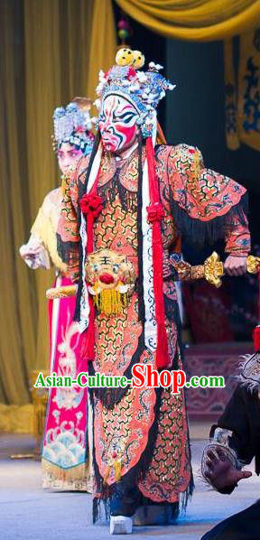 The Lotus Lantern Chinese Bangzi Opera Martial Male Armor Apparels Costumes and Headpieces Traditional Hebei Clapper Opera General Garment Wusheng Clothing