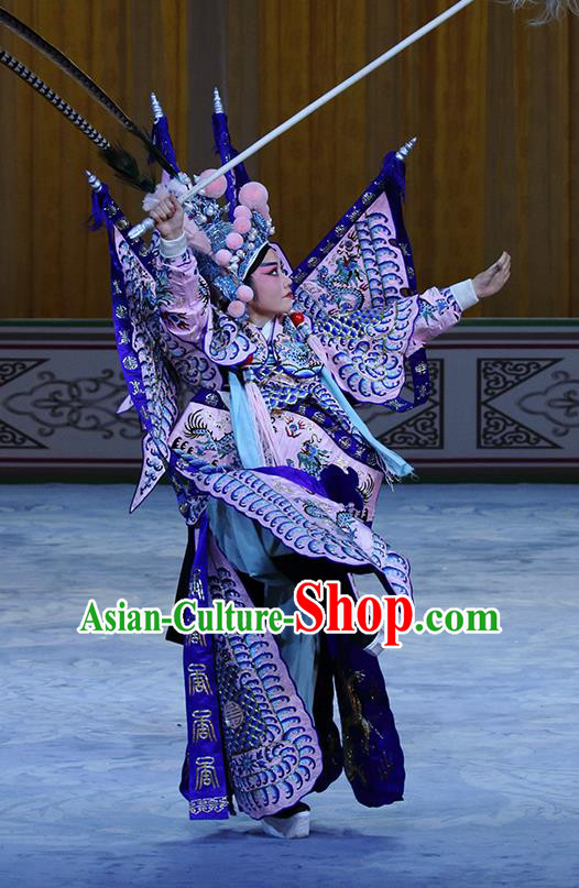 In Extremely Good Fortune Chinese Bangzi Opera Martial Male Armor Apparels Costumes and Headpieces Traditional Hebei Clapper Opera General Zhou Yu Garment Clothing with Flags