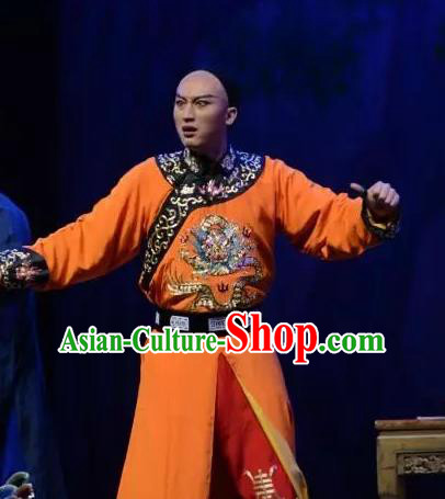 Yu Chenglong Chinese Bangzi Opera Emperor Kangxi Apparels Costumes and Headpieces Traditional Clapper Opera Xiaosheng Garment Clothing