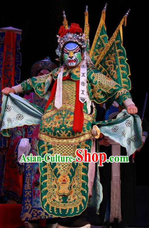 Pan Yang Song Chinese Bangzi Opera Military Commander Apparels Costumes and Headpieces Traditional Shanxi Clapper Opera Painted Role Garment General Green Armor Clothing with Flags