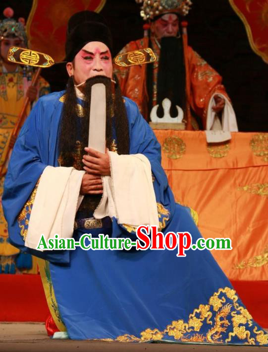 Pan Yang Song Chinese Bangzi Opera Jing Apparels Costumes and Headpieces Traditional Shanxi Clapper Opera Elderly Male Garment Official Clothing