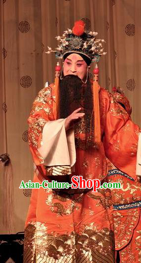 Chinese Bangzi Opera Laosheng Apparels Costumes and Headpieces Traditional Shanxi Clapper Opera Lord Garment Emperor Zhao Gou Clothing