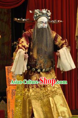 Loyal To Imperial Family Chinese Bangzi Opera Treacherous Official Pang Wen Apparels Costumes and Headpieces Traditional Shanxi Clapper Opera Laosheng Garment Jing Role Clothing