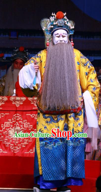 Zhong Bao Guo Chinese Bangzi Opera Jing Role Apparels Costumes and Headpieces Traditional Shanxi Clapper Opera Elderly Male Garment Official Li Liang Clothing