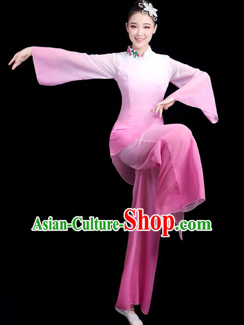 Traditional Chinese Classical Dance Costumes Stage Show Fan Dance Garment Umbrella Dance Pink Blouse and Pants for Women