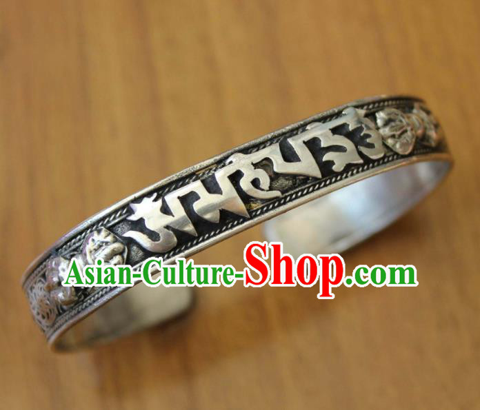 Chinese Traditional Tibetan Nationality Silver Carving Bracelet Jewelry Accessories Decoration Zang Ethnic Handmade Bangle for Women
