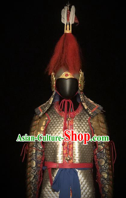 Traditional Chinese Ming Dynasty Imperial Bodyguard Golden Body Armor Outfits Ancient General Iron Costumes and Helmet Full Set