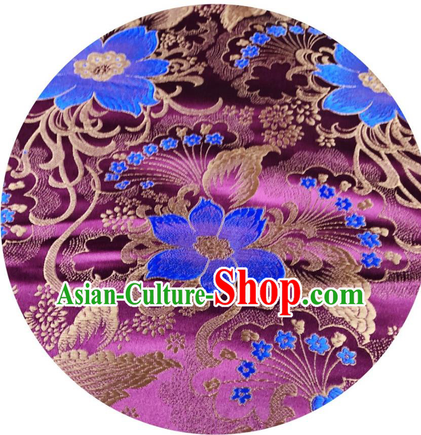 Asian Chinese Traditional Flowers Pattern Design Purple Brocade Silk Fabric Cheongsam Tapestry Satin Material DIY Damask