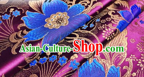 Asian Chinese Traditional Flowers Pattern Design Purple Brocade Silk Fabric Cheongsam Tapestry Satin Material DIY Damask