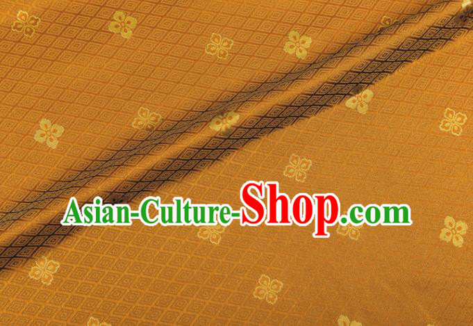 Japanese Traditional Sorbus Pattern Design Light Tan Brocade Fabric Silk Material Traditional Asian Japan Kimono Nishijin Satin Tapestry