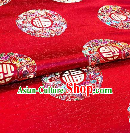 Asian Chinese Traditional Lucky Bats Pattern Design Red Brocade Silk Fabric Tang Suit Tapestry Material