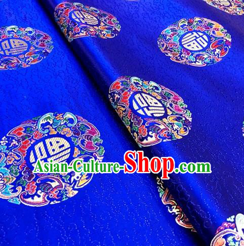 Asian Chinese Traditional Lucky Bats Pattern Design Royalblue Brocade Silk Fabric Tang Suit Tapestry Material