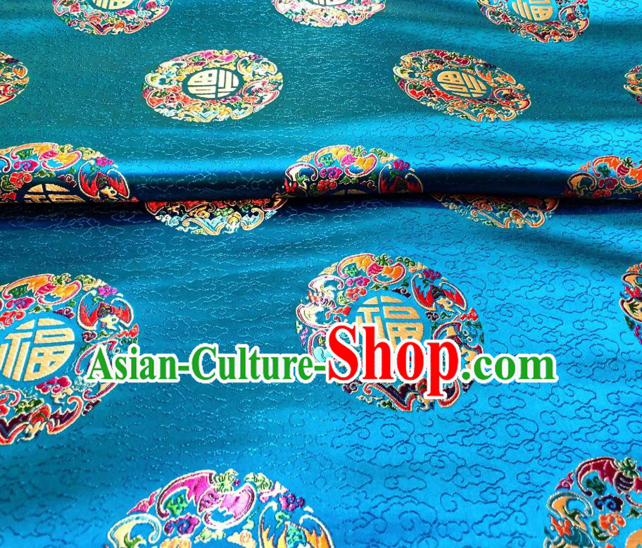 Asian Chinese Traditional Lucky Bats Pattern Design Lake Blue Brocade Silk Fabric Tang Suit Tapestry Material