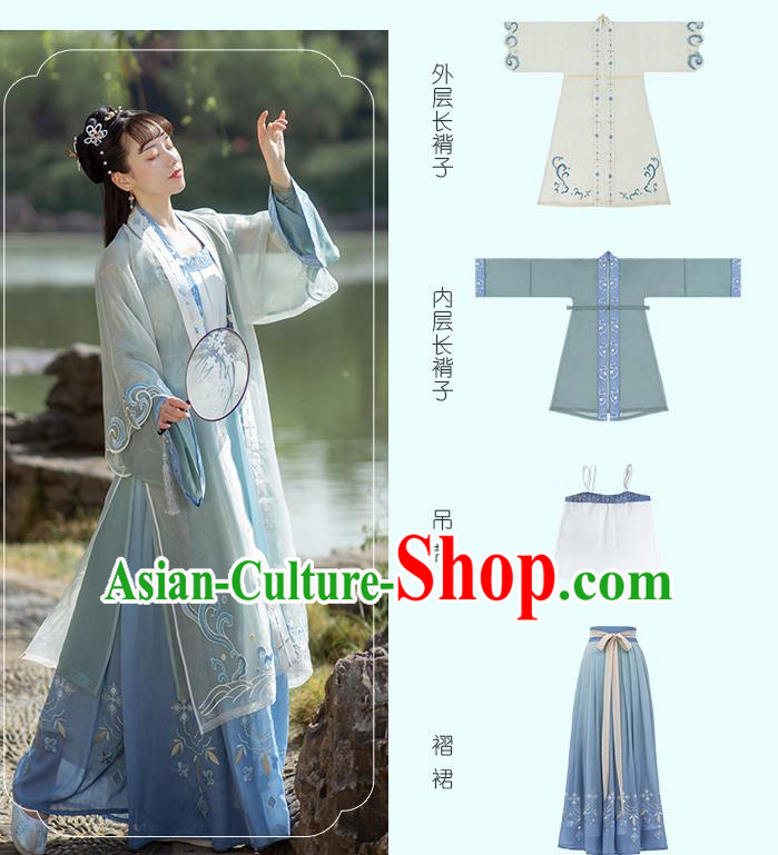 Chinese Ancient Village Girl Hanfu Garment Costumes Song Dynasty Young Lady Embroidered BeiZi Blouse Sun Top and Blue Skirt Full Set