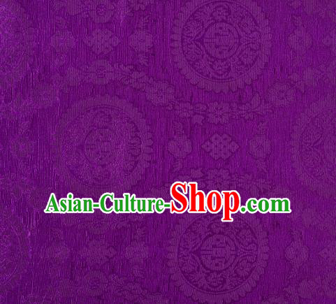 Chinese Classical Lucky Pattern Design Purple Brocade Silk Fabric Tapestry Material Asian Traditional DIY Tibetan Robe Satin Damask