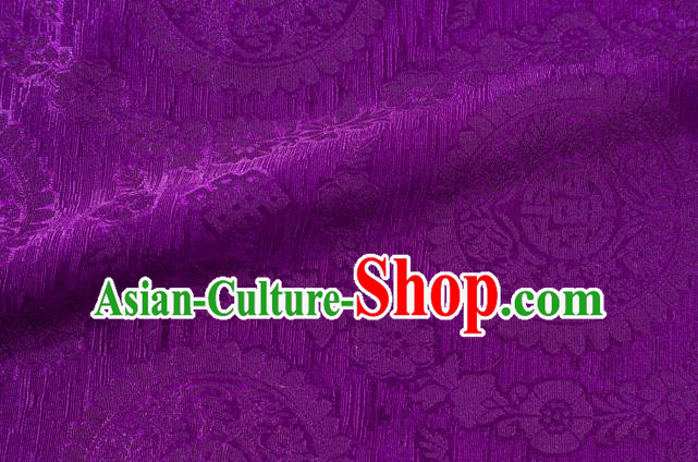 Chinese Classical Lucky Pattern Design Purple Brocade Silk Fabric Tapestry Material Asian Traditional DIY Tibetan Robe Satin Damask