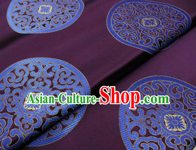 Chinese Tang Suit Classical Round Pattern Design Wine Red Brocade Asian Traditional Tapestry Material DIY Satin Damask Mongolian Robe Silk Fabric
