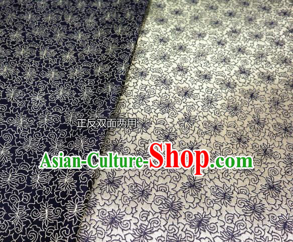 Chinese Classical Sesame Flower Pattern Design Black Brocade Fabric Asian Traditional Tapestry Material DIY Satin Cloth Damask