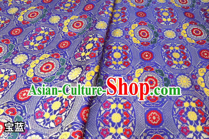 Chinese Classical Imperial Lucky Pattern Design Blue Brocade Fabric Asian Traditional Tapestry Satin Material DIY Tibetan Cloth Damask