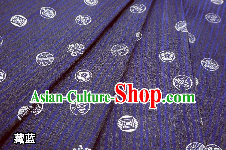 Top Quality Japanese Classical Pattern Navy Satin Material Asian Traditional Brocade Kimono Nishijin Tapestry Cloth Fabric