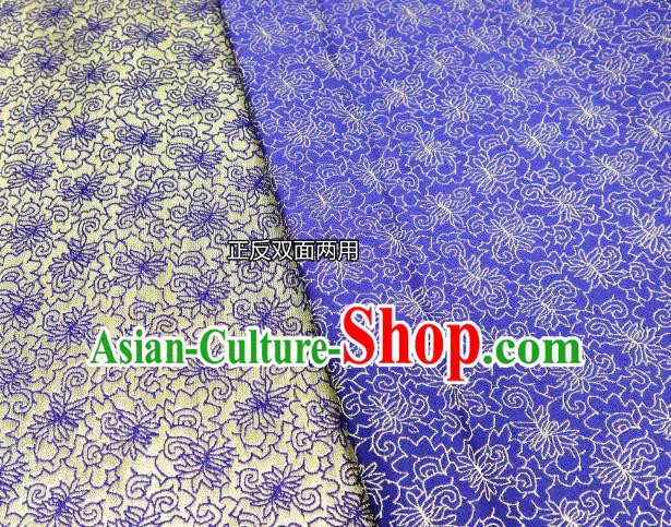 Chinese Classical Sesame Flower Pattern Design Blue Brocade Fabric Asian Traditional Tapestry Material DIY Satin Cloth Damask