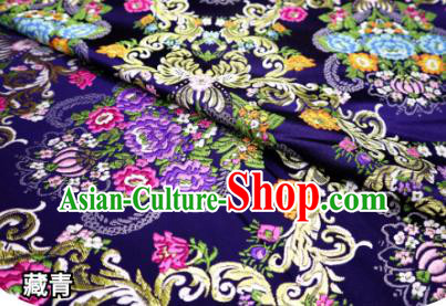 Chinese Classical Court Flowers Pattern Design Navy Nanjing Brocade Cheongsam Fabric Asian Traditional Tapestry Satin Material DIY Wedding Cloth Damask