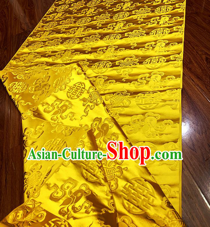 Chinese Imperial Robe Classical Calabash Fan Pattern Design Golden Brocade Fabric Asian Traditional Tapestry Silk Material DIY Court Cloth Damask
