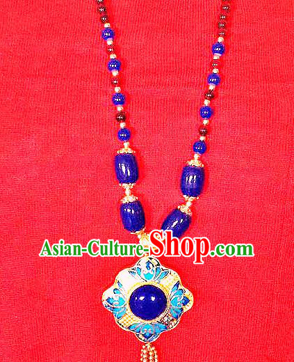 Chinese Handmade Zang Nationality Royalblue Beads Necklet Decoration Traditional Tibetan Ethnic Necklace Folk Dance Accessories for Women