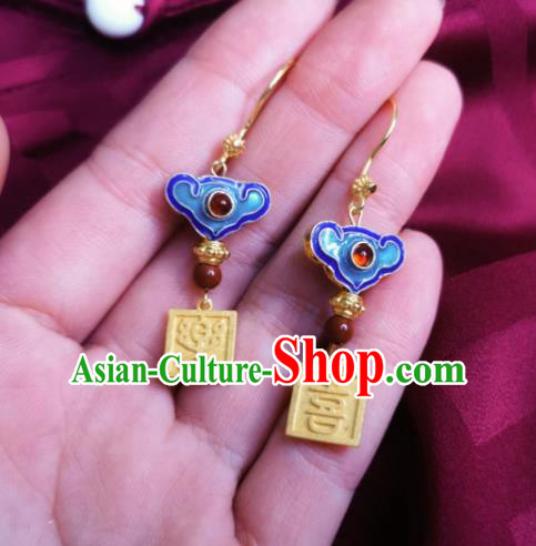 Chinese Handmade Qing Dynasty Agate Earrings Traditional Hanfu Ear Jewelry Accessories Classical Court Blueing Cloud Eardrop for Women