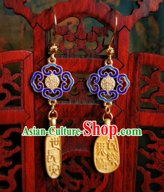 Chinese Handmade Qing Dynasty Blueing Earrings Traditional Hanfu Ear Jewelry Accessories Classical Court Golden Eardrop for Women