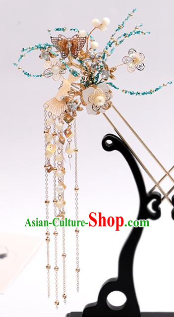 Chinese Classical Wedding Blue Beads Hair Comb Traditional Bride Hair Accessories Handmade Hanfu Tassel Hairpins Complete Set