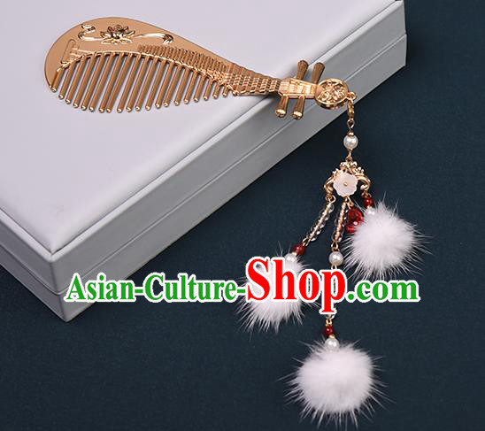Chinese Traditional Hanfu Venonat Tassel Hair Comb Hair Accessories Handmade Tang Dynasty Golden Hairpins for Women