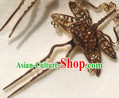 Handmade Chinese Ming Dynasty Empress Hair Clip Traditional Hair Accessories Ancient Court Golden Dragonfly Hairpins for Women