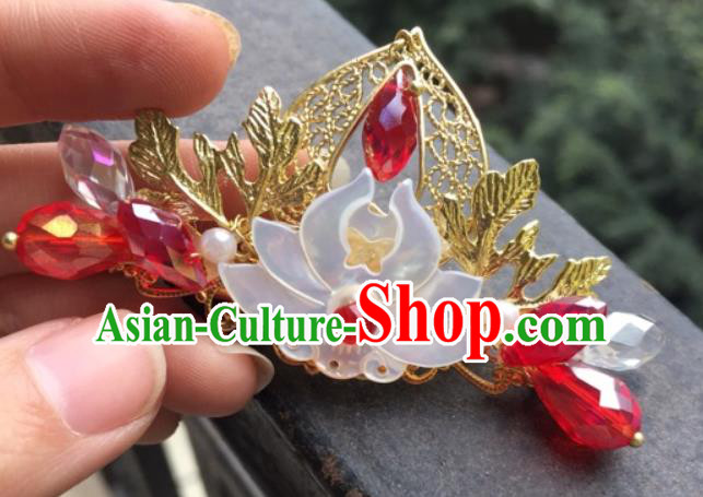 Chinese Classical Wedding Shell Lotus Hair Crown Handmade Traditional Bride Hair Accessories Hairpins