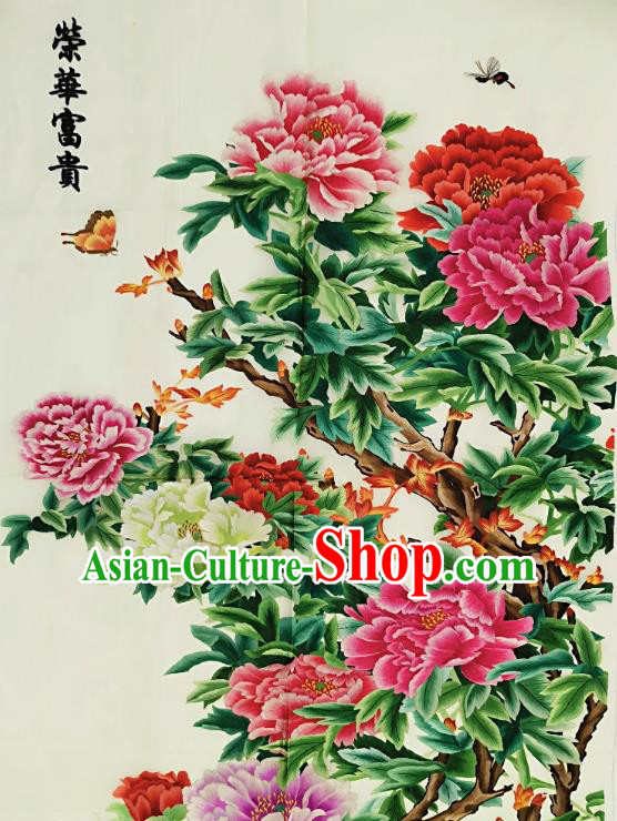 Chinese Traditional Embroidered Peony Decorative Painting Handmade Embroidery Craft Embroidering Flowers Cloth Picture